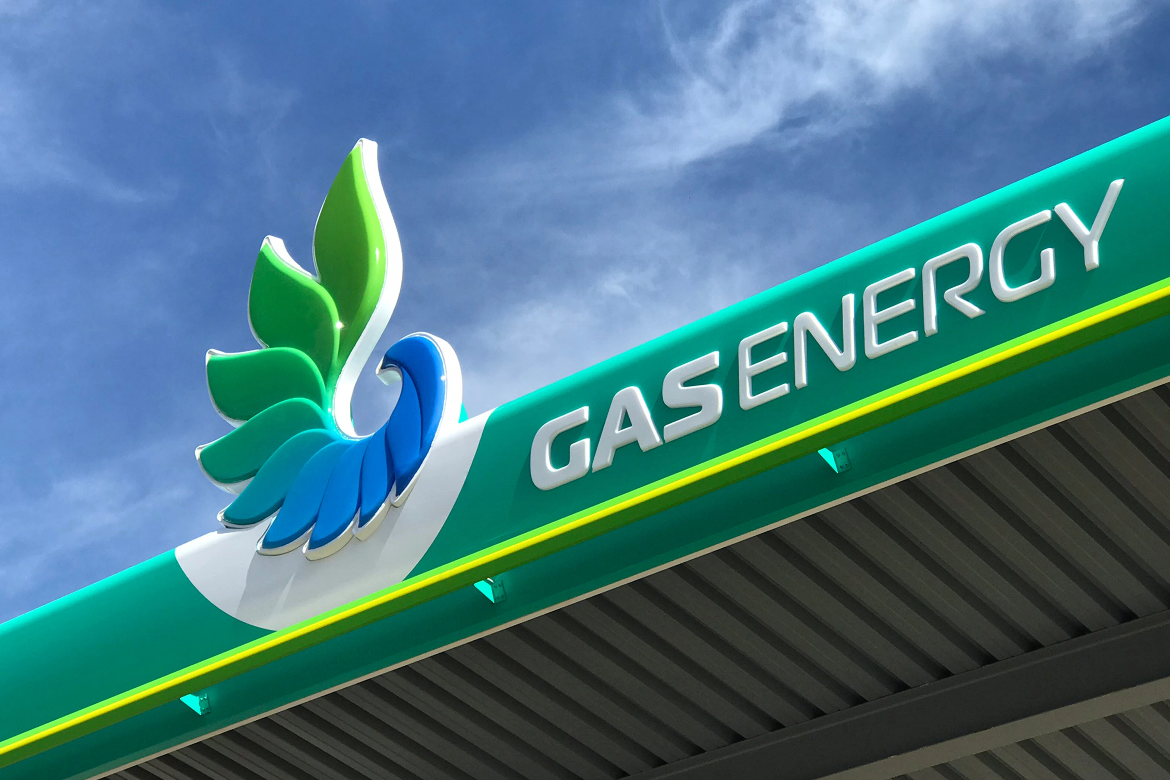 GASENERGY — ребрендинг